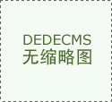 陕煤运销集团取合做方签定“准班列—准