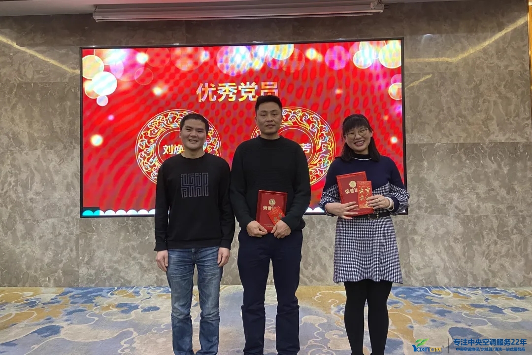 “感恩·贡献·分享，2021感激有你”2021年南宫电竞集团年会暨员工赞美大会圆满闭幕(图12)