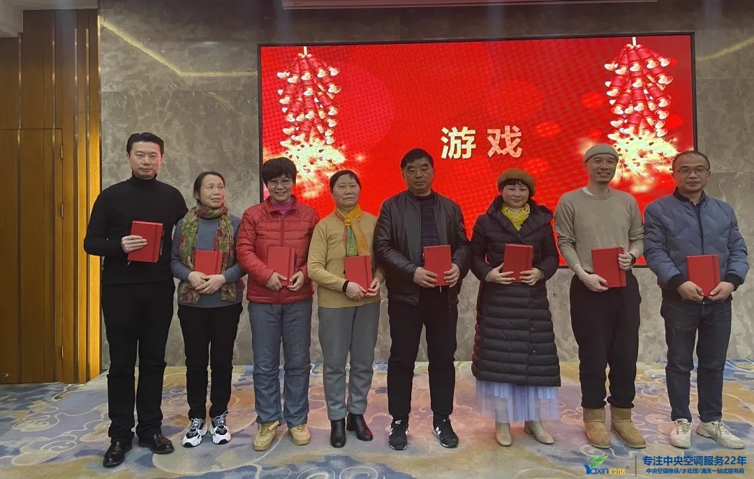 “感恩·贡献·分享，2021感激有你”2021年南宫电竞集团年会暨员工赞美大会圆满闭幕(图18)