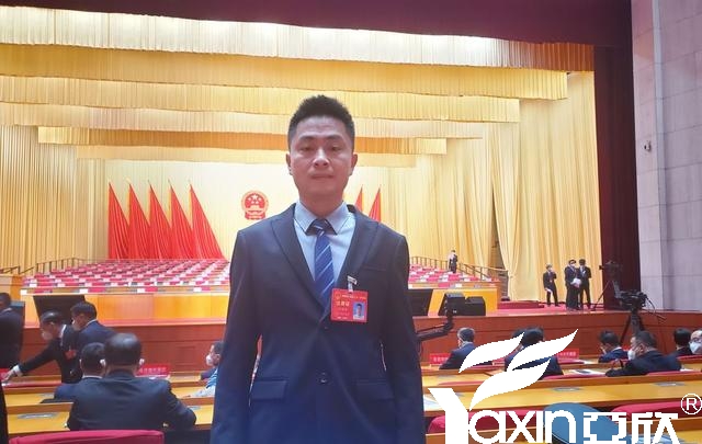 长沙南宫电竞电器工会副主席刘焕林受邀参加市工会第二十一次代表大会(图3)