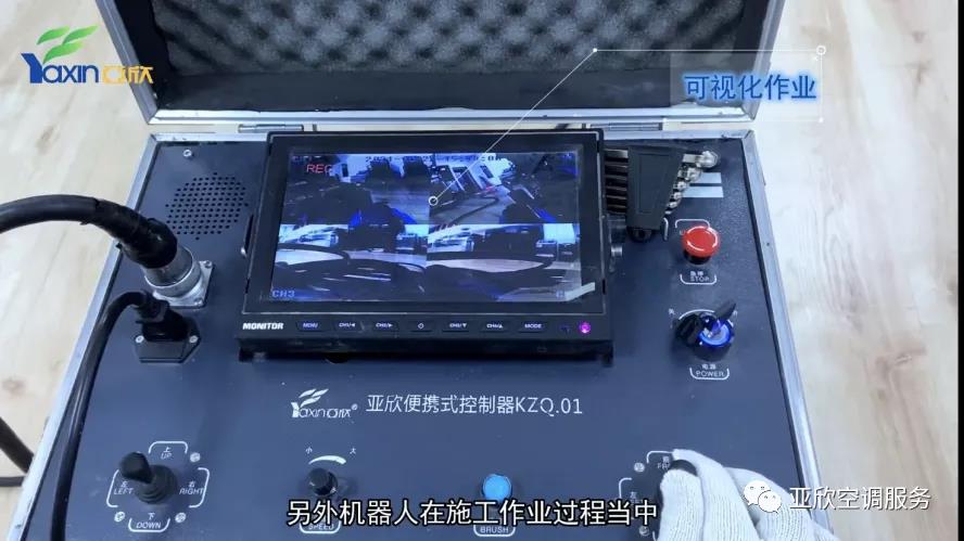   南宫电竞合作|只花几百块，你也能够用优势管洗濯机械人(图3)