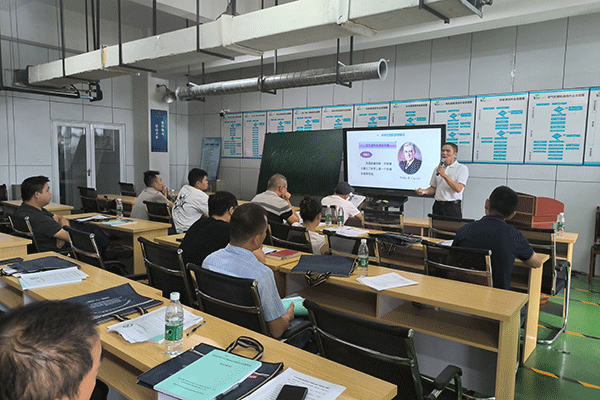 技术征询培训