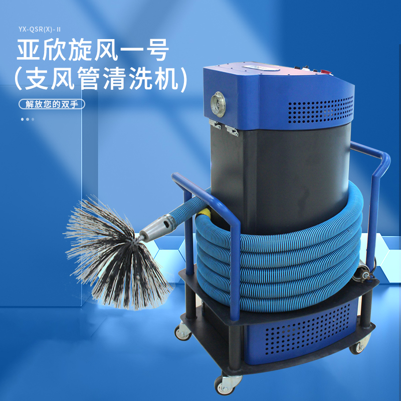 南宫电竞-不凡成就非凡,相信品牌的力量