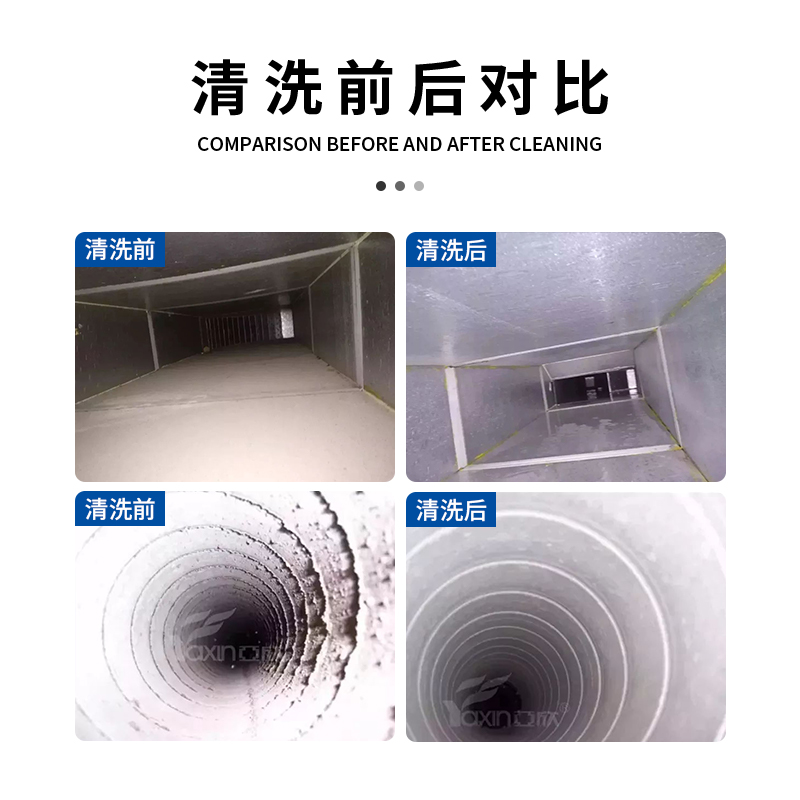 南宫电竞-不凡成就非凡,相信品牌的力量