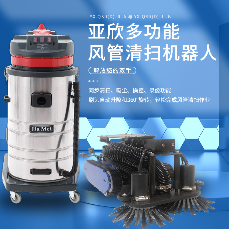 南宫电竞-不凡成就非凡,相信品牌的力量