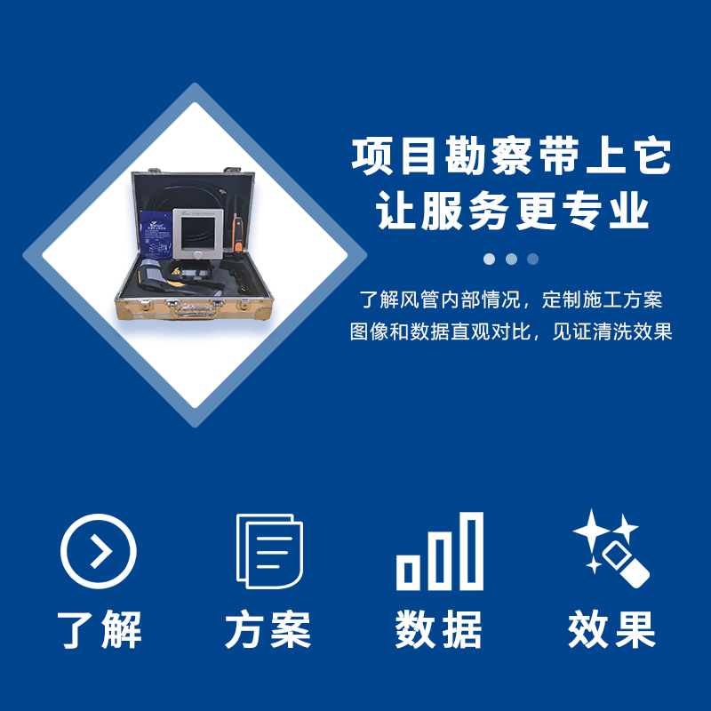 南宫电竞-不凡成就非凡,相信品牌的力量