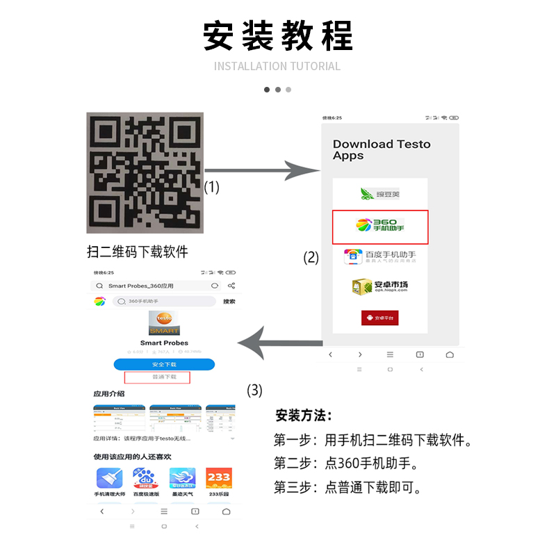 南宫电竞-不凡成就非凡,相信品牌的力量
