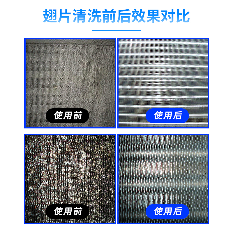 南宫电竞-不凡成就非凡,相信品牌的力量