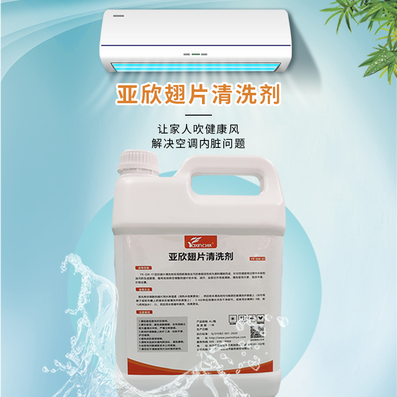 南宫电竞-不凡成就非凡,相信品牌的力量