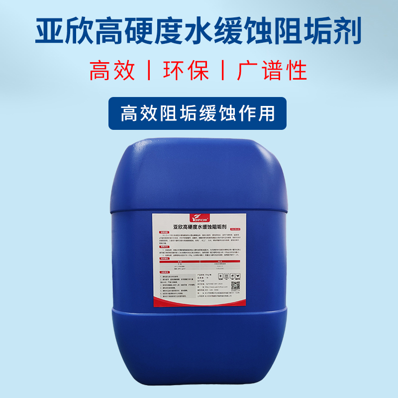 南宫电竞-不凡成就非凡,相信品牌的力量
