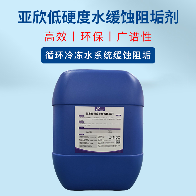 南宫电竞-不凡成就非凡,相信品牌的力量