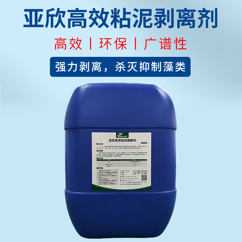 南宫电竞-不凡成就非凡,相信品牌的力量