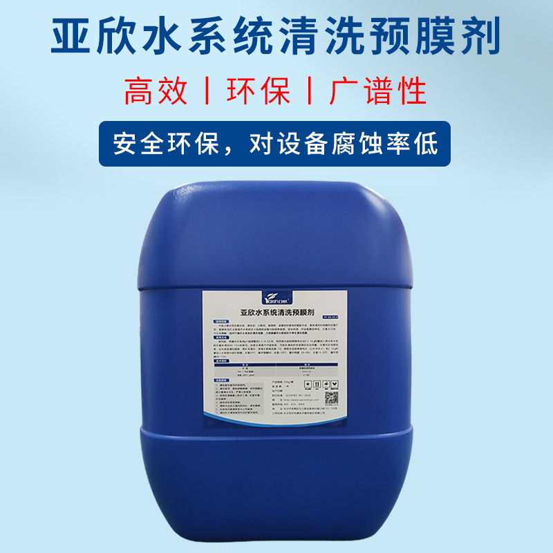 南宫电竞-不凡成就非凡,相信品牌的力量
