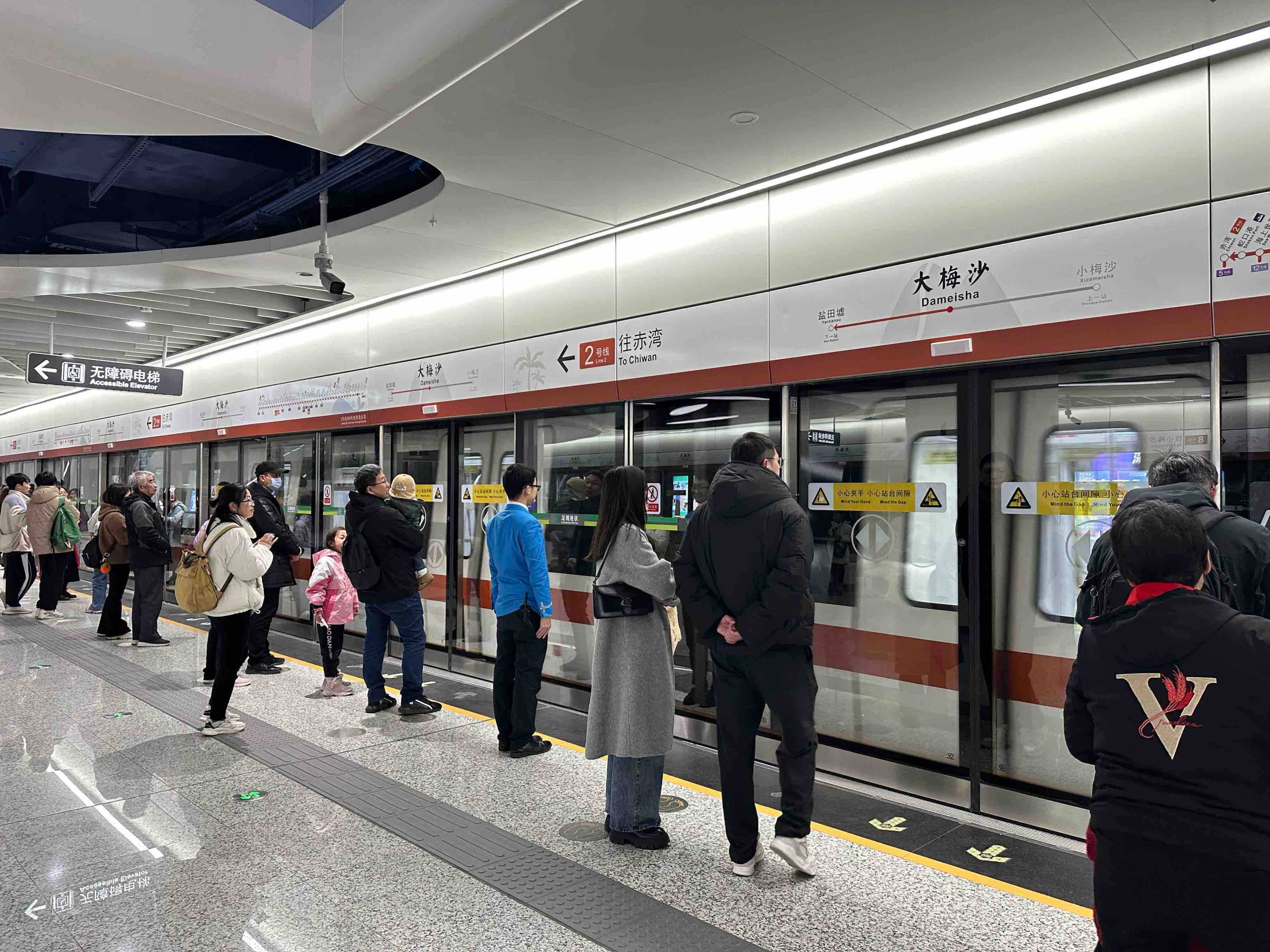 丽江地铁