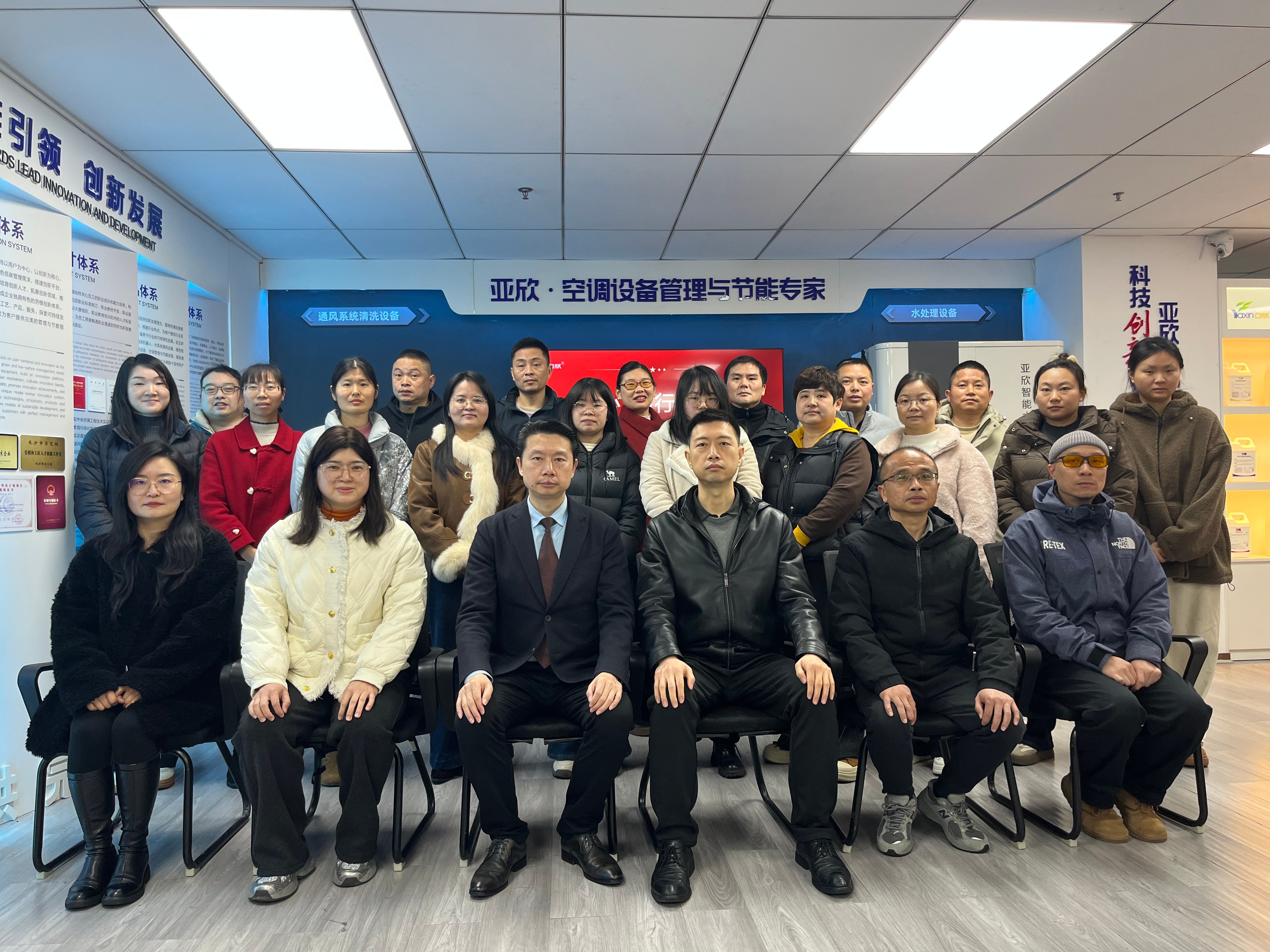 南宫电竞2026 年员工大会圆满召开 凝心聚力开启六五新征程