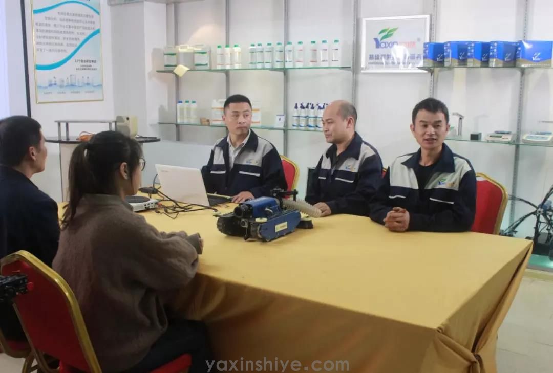 喜讯丨南宫电竞刘焕林荣获“2019年全国五一劳动焦芈” (图2)